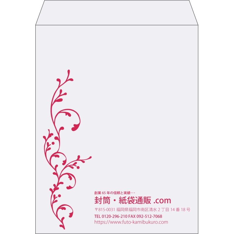 【既製品】角3(216x277mm)（〒枠なし）