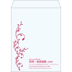 【既製品】角3(216x277mm)（〒枠なし）