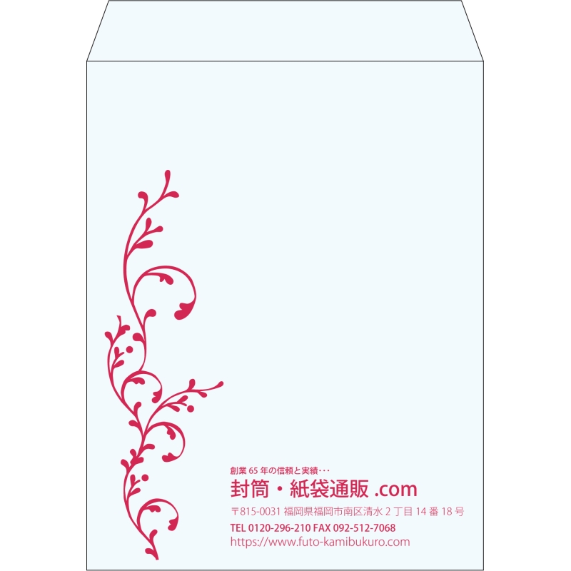 【既製品】角3(216x277mm)（〒枠なし）