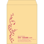 【既製品】角3(216x277mm)（〒枠なし）