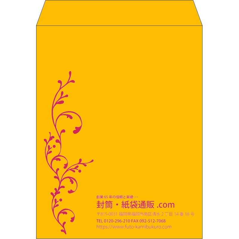 【既製品】角3(216x277mm)（〒枠なし）