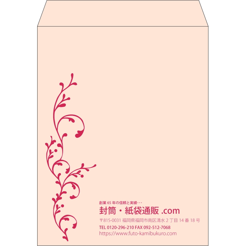 【既製品】角3(216x277mm)（〒枠なし）