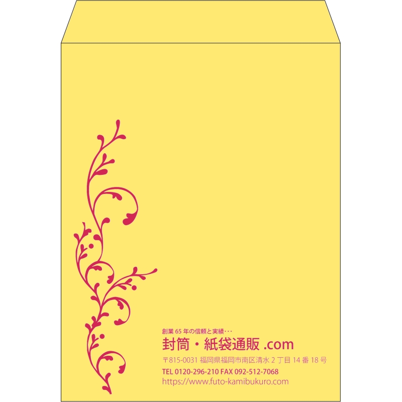 【既製品】角3(216x277mm)（〒枠なし）