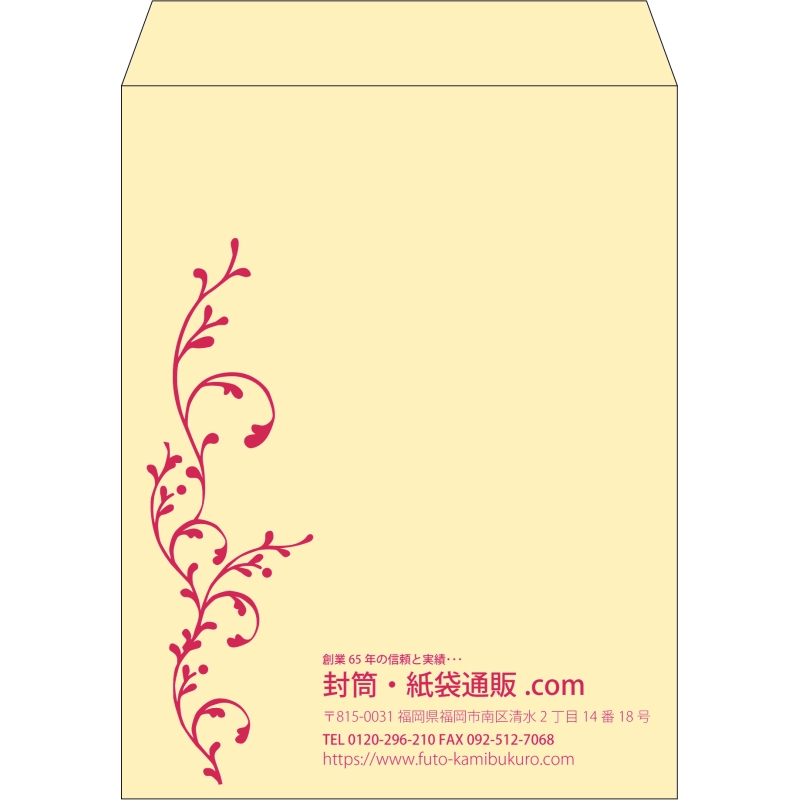 【既製品】角3(216x277mm)（〒枠なし）