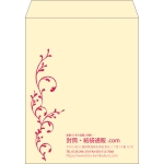【既製品】角3(216x277mm)（〒枠なし）