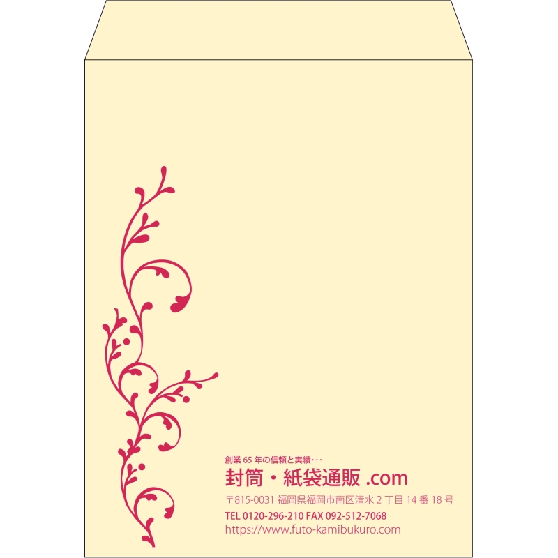 【既製品】角3(216x277mm)（〒枠なし）