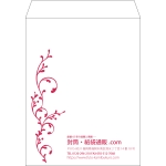 【既製品】角3(216x277mm)（〒枠なし）