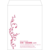 デザイン #v_lef_obi_3