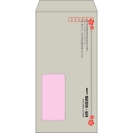 【既製品】長3窓付き(120x235mm)（〒枠あり）