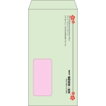【既製品】長3窓付き(120x235mm)（〒枠なし）