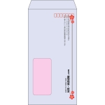 【既製品】長3窓付き(120x235mm)（〒枠あり）