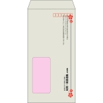 【既製品】長3窓付き(120x235mm)（〒枠あり）