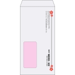 【既製品】長3窓付き(120x235mm)（〒枠なし）