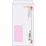 【既製品】長3窓付き(120x235mm)（〒枠あり）
