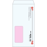 【既製品】長3窓付き(120x235mm)（〒枠なし）