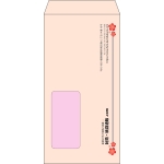 【既製品】長3窓付き(120x235mm)（〒枠なし）