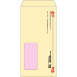 【既製品】長3窓付き(120x235mm)（〒枠なし）
