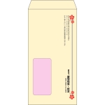【既製品】長3窓付き(120x235mm)（〒枠なし）