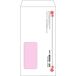 【既製品】長3窓付き(120x235mm)（〒枠なし）