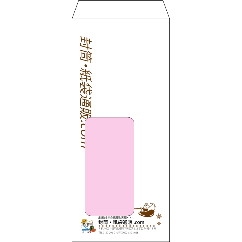 デザイン #v_lef_logo_obi_1