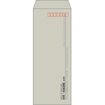 【既製品】長40(90x225mm)（〒枠あり）