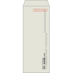 【既製品】長40(90x225mm)（〒枠あり）