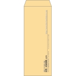 【既製品】長40(90x225mm)（〒枠なし）