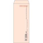 【既製品】長40(90x225mm)（〒枠あり）