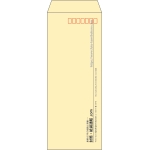 【既製品】長40(90x225mm)（〒枠あり）