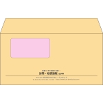 【既製品】洋長3窓付き(235x120mm)（〒枠なし）