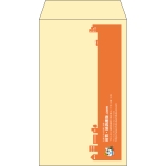 【既製品】角8(119x197mm)（〒枠なし）