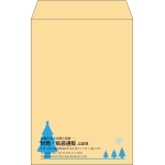 【既製品】角6(162x229mm)（〒枠なし）