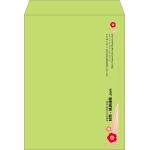 【既製品】角0(287x382mm)（〒枠なし）