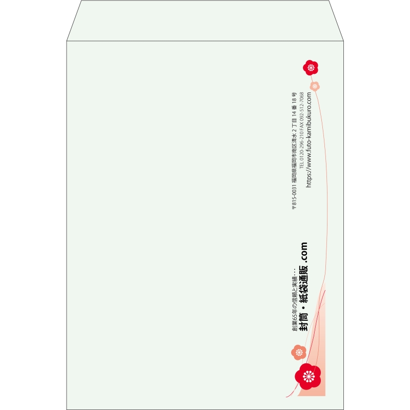 【既製品】角0(287x382mm)（〒枠なし）