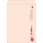 【既製品】角0(287x382mm)（〒枠なし）
