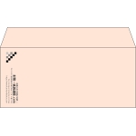 【既製品】洋4(235x105mm)（〒枠なし）