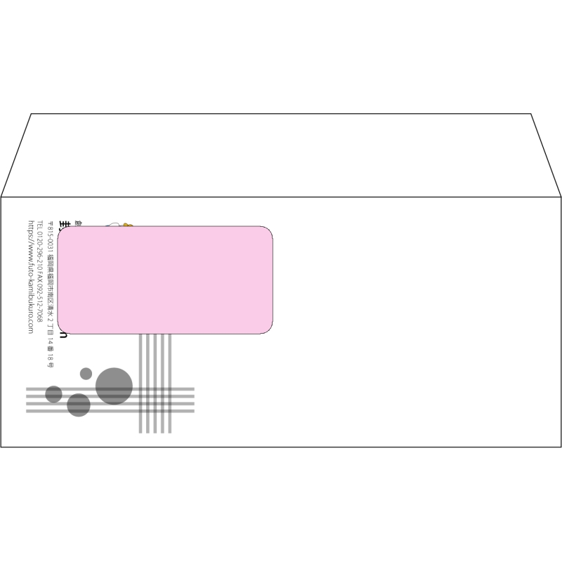 デザイン #v_lef_logo_1
