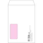 【オリジナル封筒】角6窓付き(162x229mm)（〒枠なし）