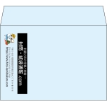 【既製品】洋2(162x114mm)（〒枠なし）