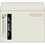 【既製品】洋2(162x114mm)（〒枠あり）