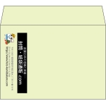 【既製品】洋2(162x114mm)（〒枠なし）