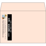 【既製品】洋2(162x114mm)（〒枠なし）