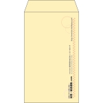【既製品】角8(119x197mm)（〒枠なし）