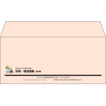 【既製品】洋4(235x105mm)（〒枠なし）