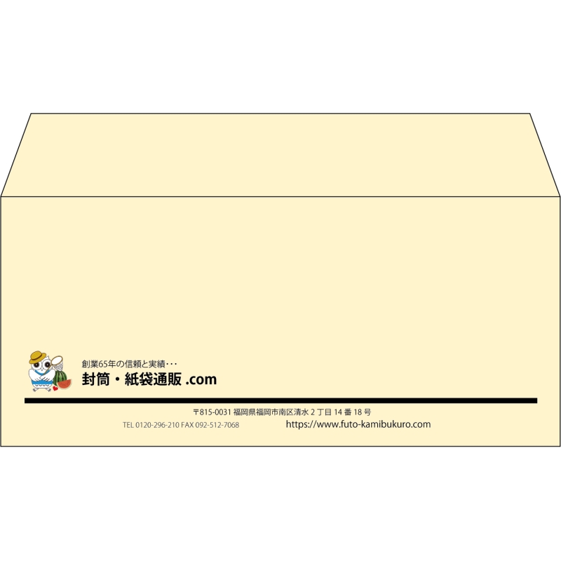 デザイン #h_lef_logo_20