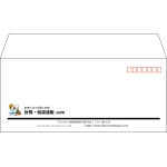 【既製品】洋4(235x105mm)（〒枠あり）