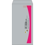 【既製品】長3(120x235mm)（〒枠あり）
