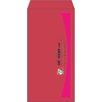 【既製品】長3(120x235mm)（〒枠なし）