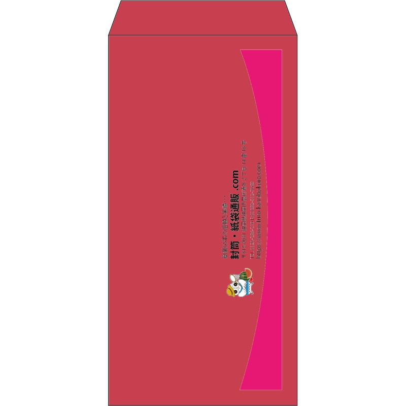 【既製品】長3(120x235mm)（〒枠なし）