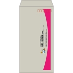 【既製品】長3(120x235mm)（〒枠あり）